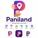 پانیلند